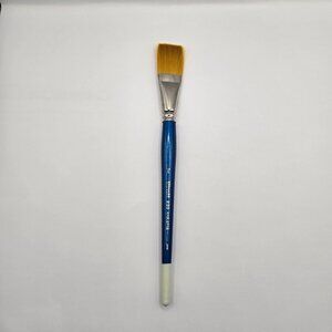 Utrecht 230 Sablette Flat Brush – Size 1 – Made in Japan – Rare & Discontinued –